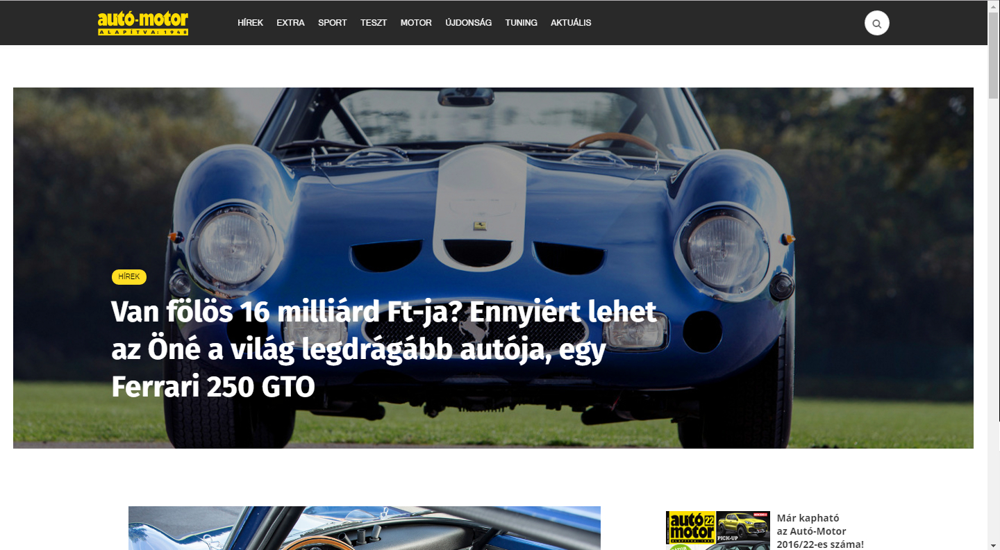 Ferrari 250 GTO Screenshots